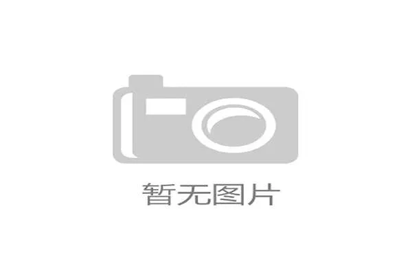 世界杯后志愿者长期资历数据库建设方案,中国志愿者数据